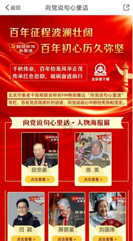 重建！每体：巴萨目标未来几月卖人赚取2亿欧，将听取对多人报价